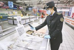 國(guó)家對(duì)進(jìn)口冷鏈?zhǔn)称啡嫦荆∧氵€不知道關(guān)西金屬網(wǎng)的冷凍網(wǎng)帶?