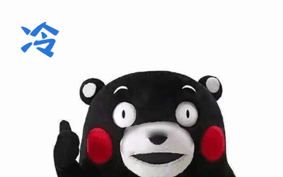 關(guān)西金屬網(wǎng).gif 關(guān)西金屬網(wǎng).gif