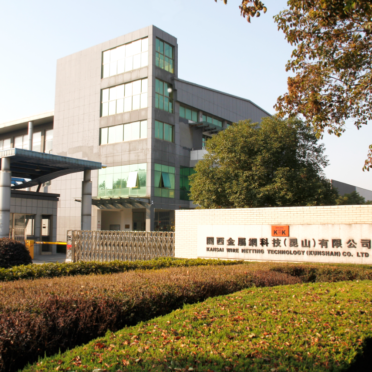 不銹鋼網帶 不銹鋼網帶