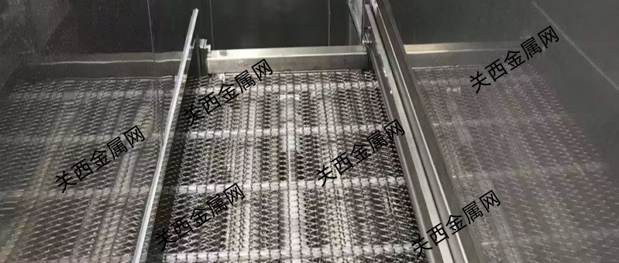 金屬網帶 金屬網帶